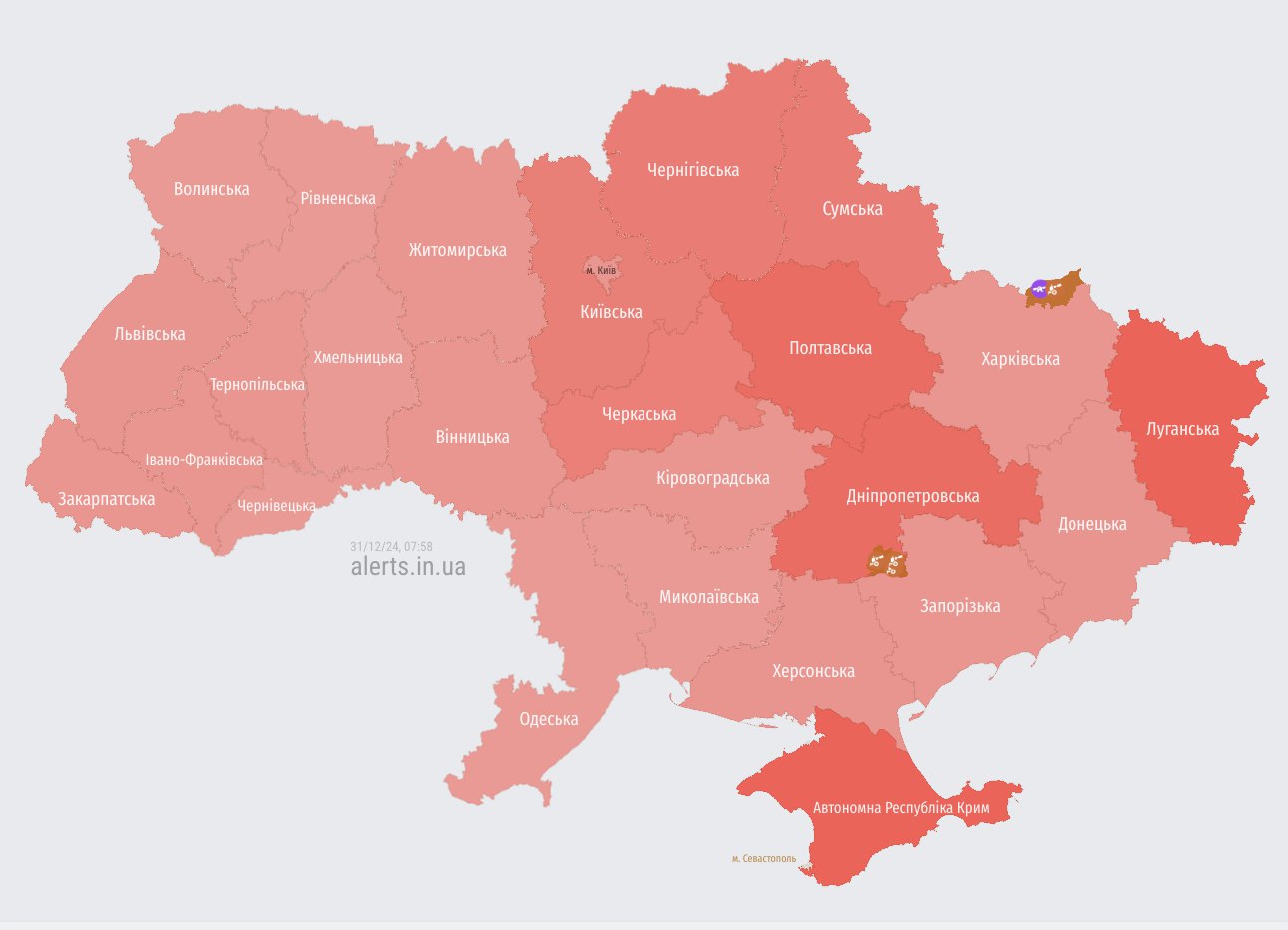Россияне запустили в направлении Украины дроны-камикадзе: где риск ударов
